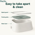 Exploded view diagram of anti-spill pet bowl splash guard and floating plate